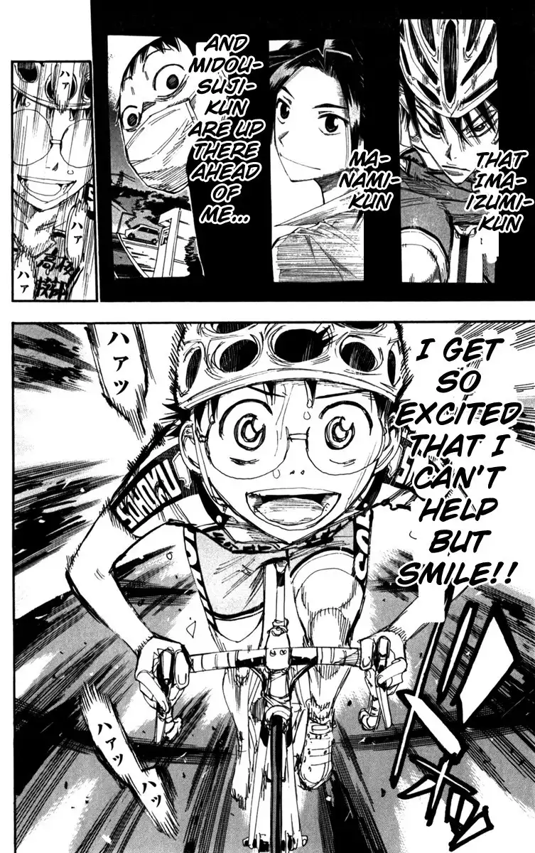 Yowamushi Pedal Chapter 201 16